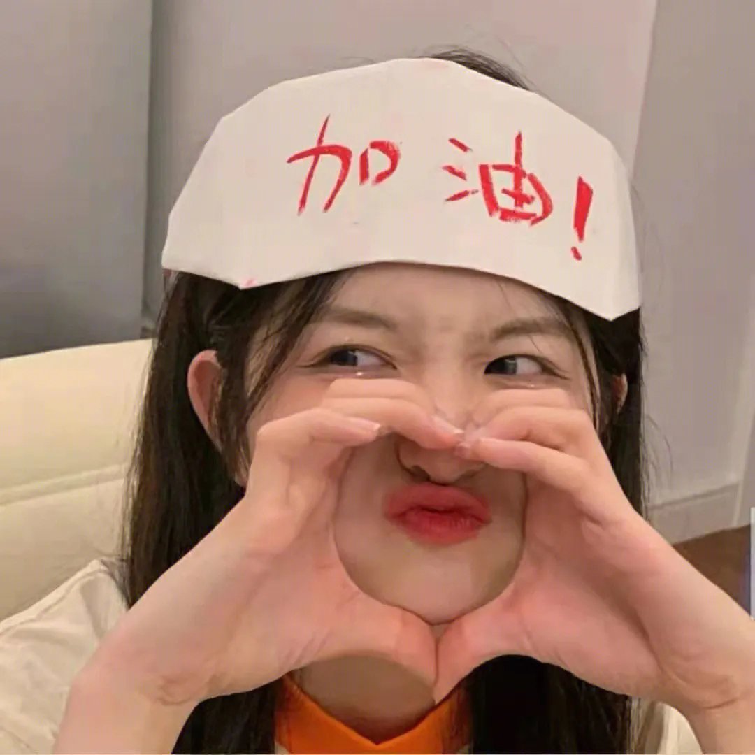 粉身碎骨飞车党