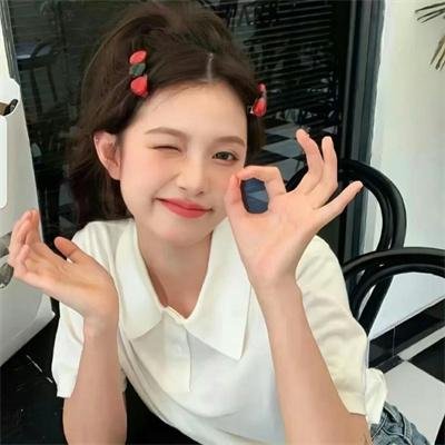 青春不死常胜不衰